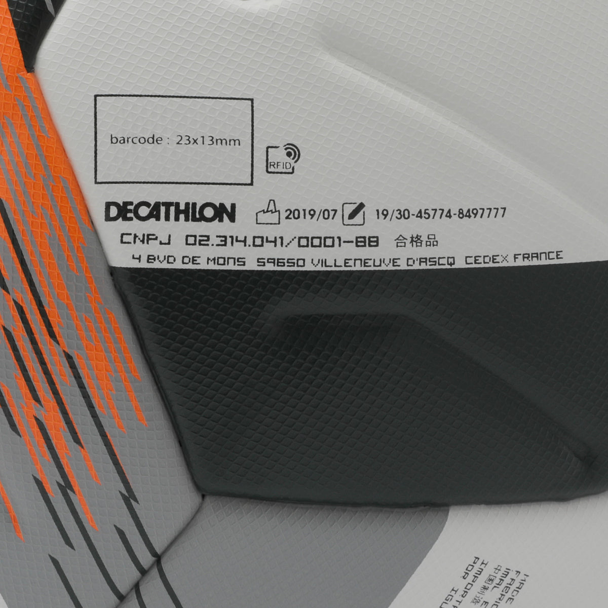 p1759900