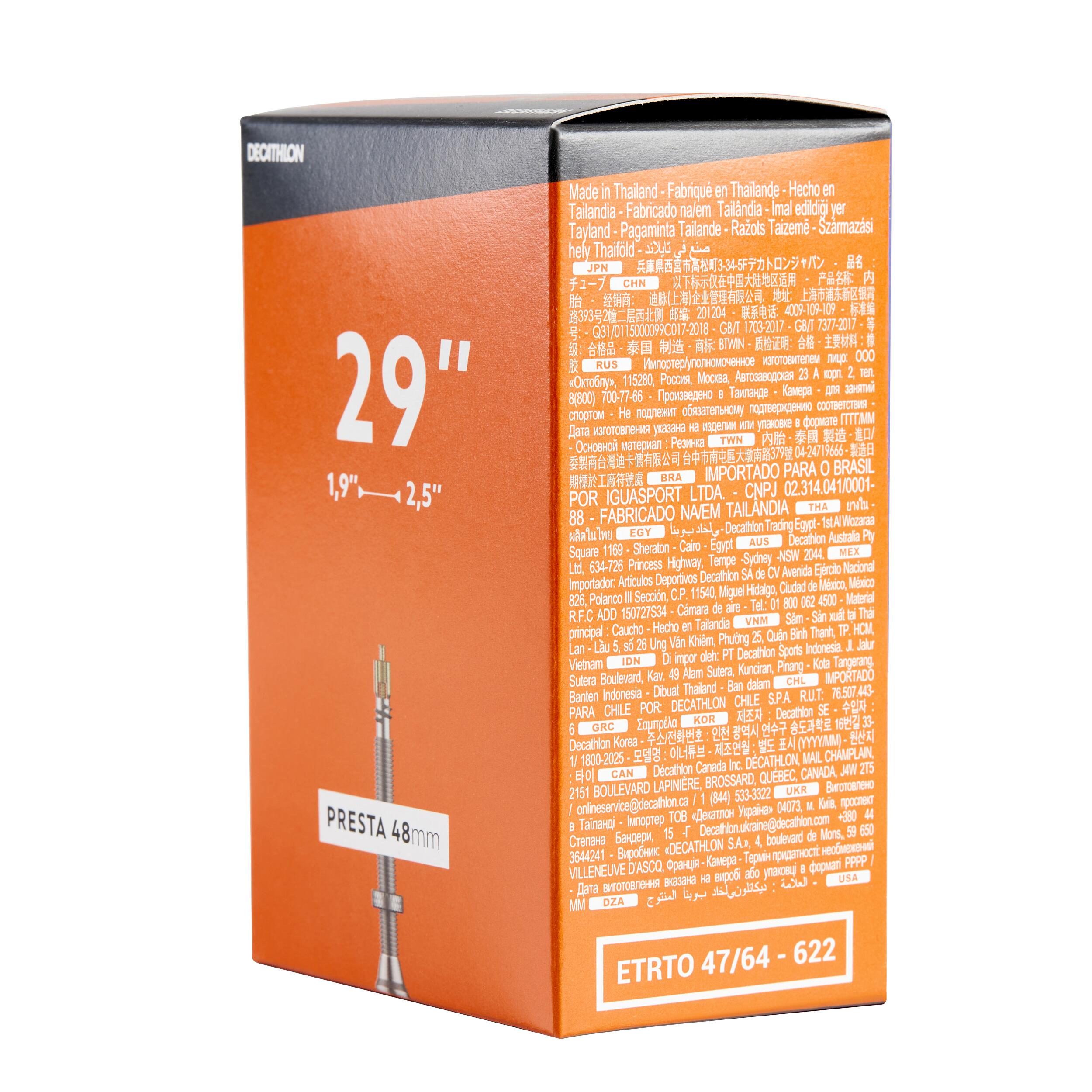 p2035023