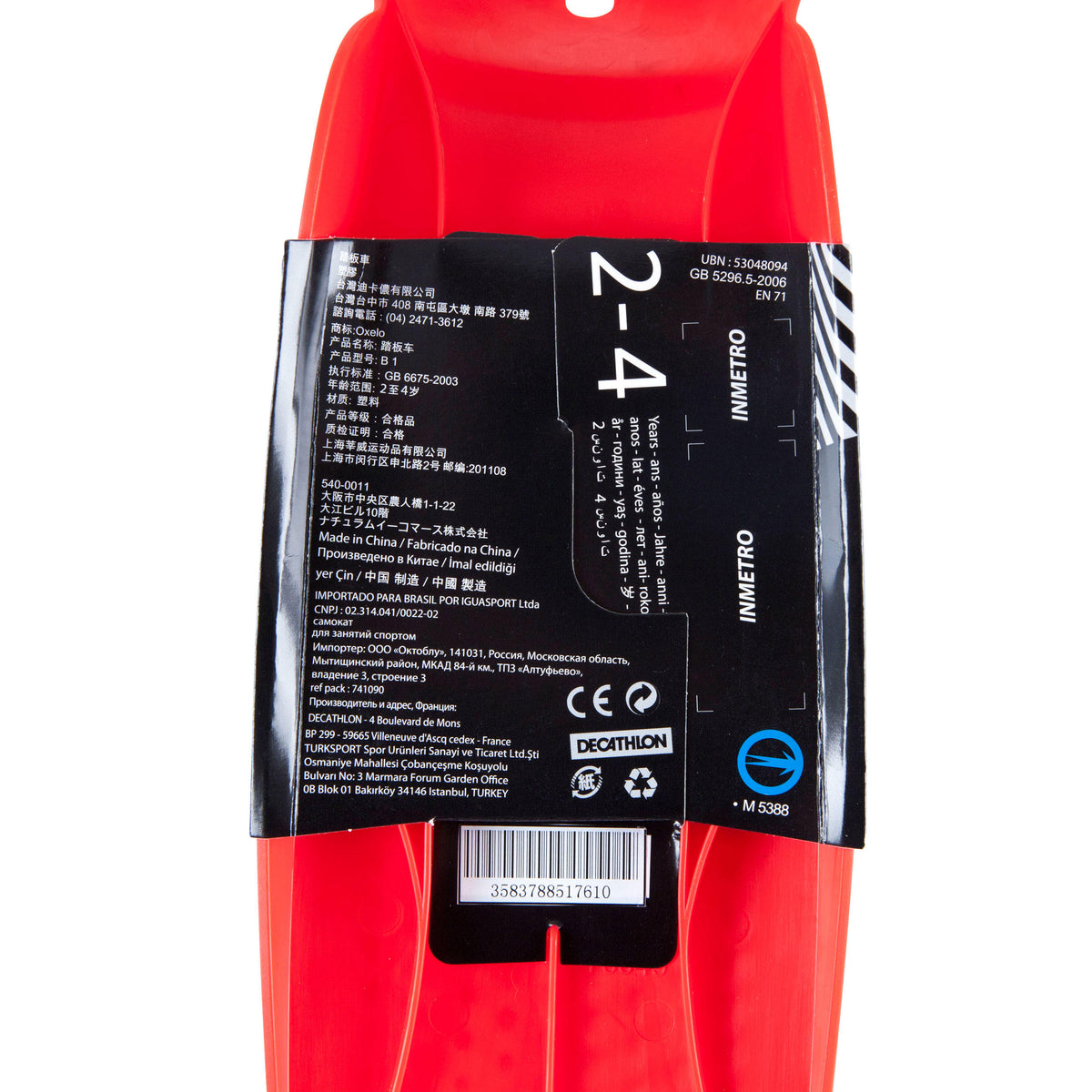p48120
