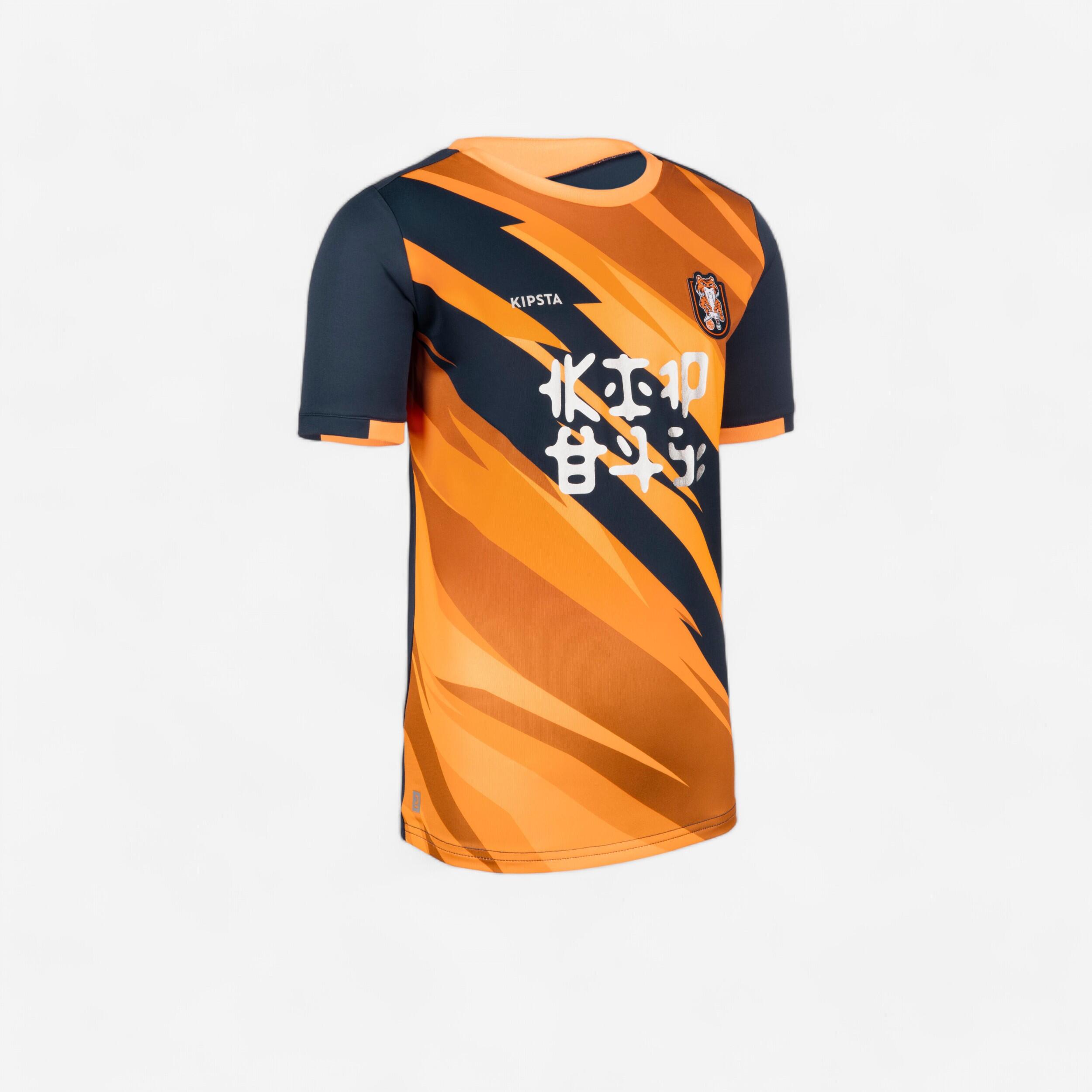p2571080