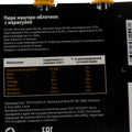 p1625604