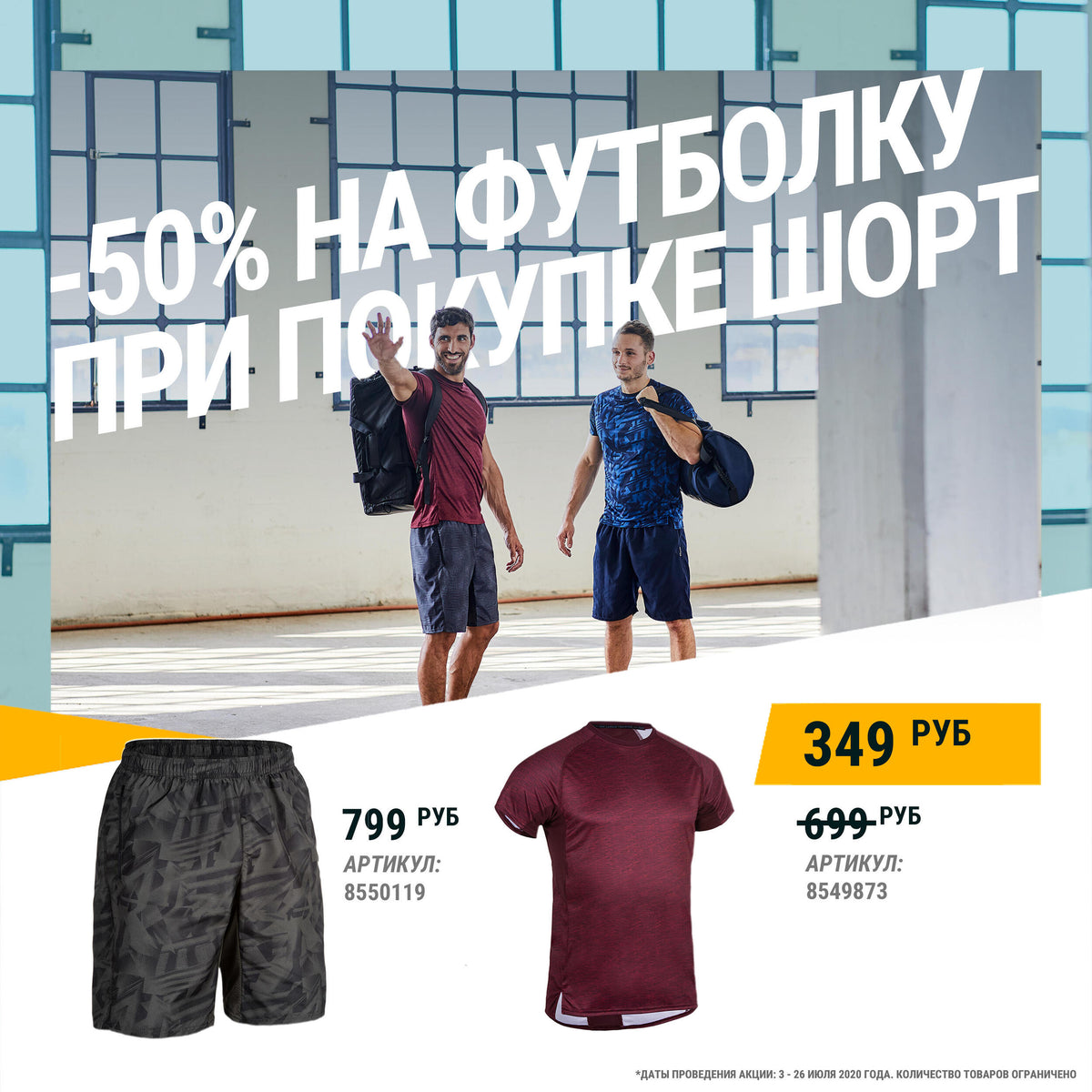 p1890024