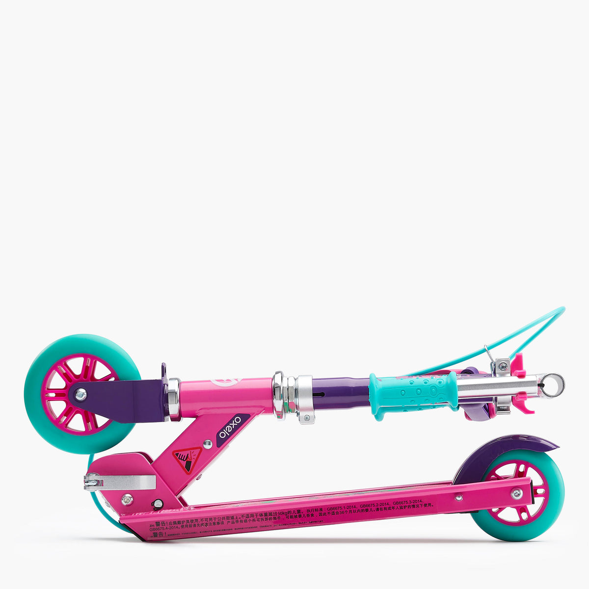 p2085661